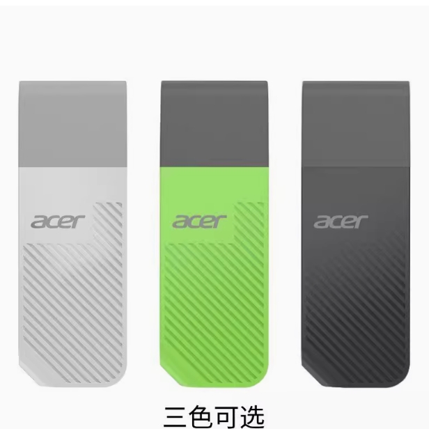4.9元包邮！宏碁acerUSB闪存盘 选白色8G
