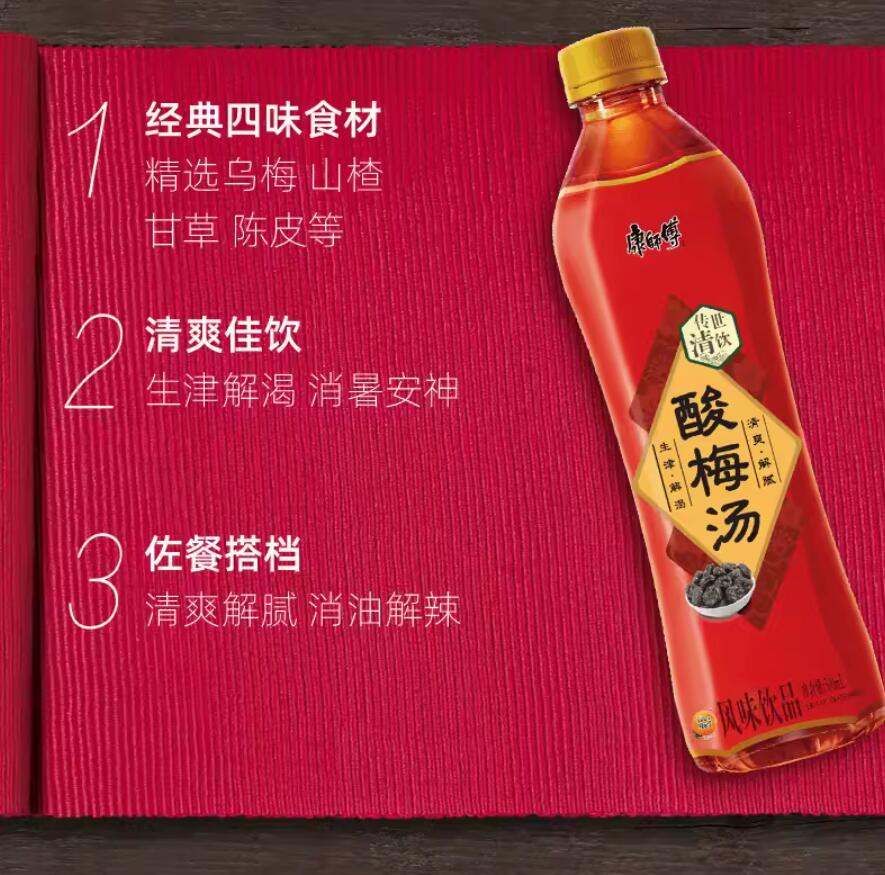 天猫超市满88超值换购入口