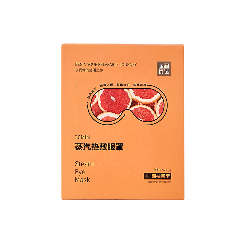 海澜优选蒸汽眼罩10片