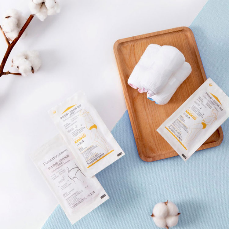 5条！全棉时代产妇一次性内裤旅行内裤