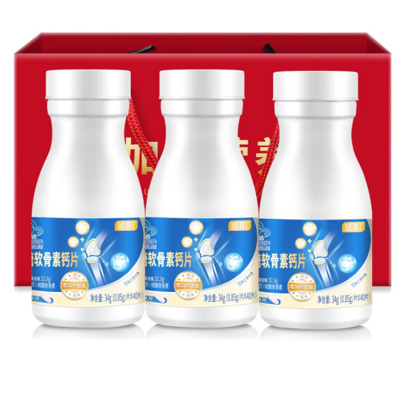 49元包邮！延阳 氨糖软骨素钙片 40片*3瓶