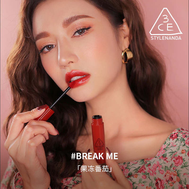 【3ce】镜面水光唇釉2支