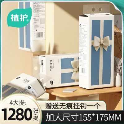 PDD热销产品汇总20点档更新2023/08/15