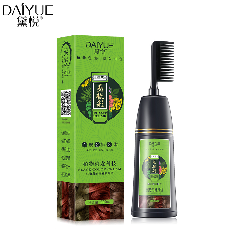 【黛悦】植物一梳彩染发剂200ml