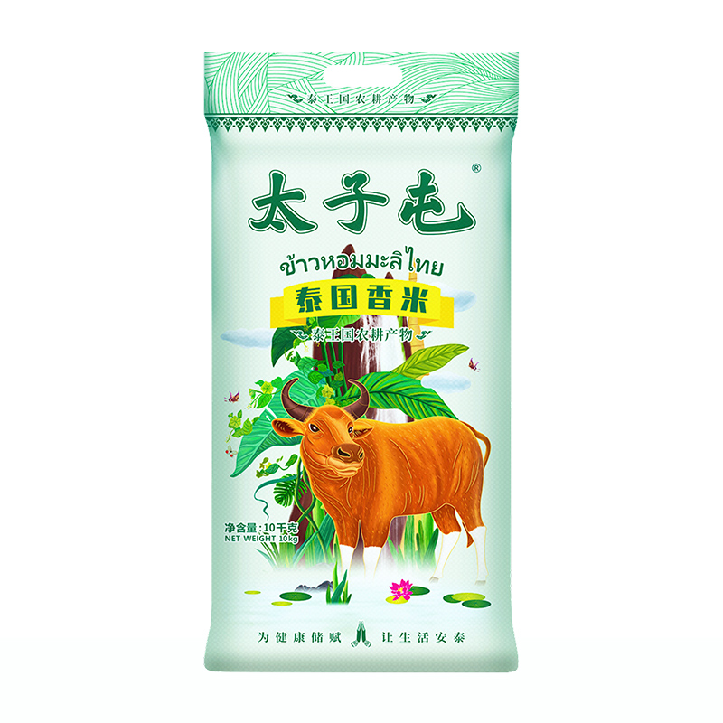 猫超！太子屯泰国香米进口大米10kg