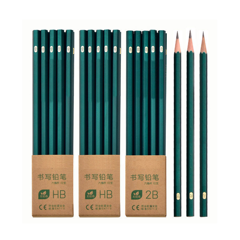 儿童原木铅笔小学生写字用2b铅笔