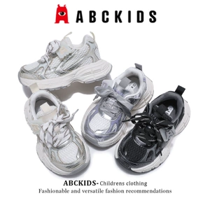【ABCkids专柜同款】女童运动鞋儿童春秋季老爹鞋网面透气休闲鞋