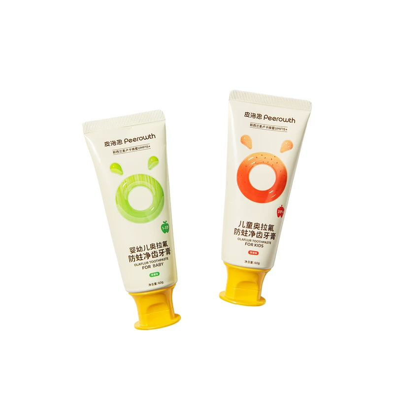 皮洛思儿童牙膏60gx2只