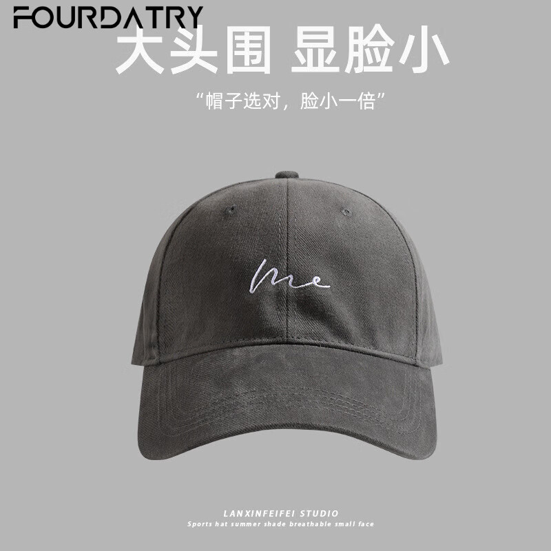 J东热销产品汇总02点档更新2026/04/26