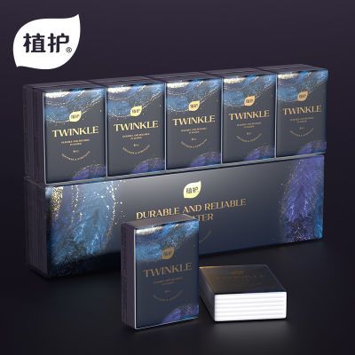 PDD热销产品汇总02点档更新2025/12/13