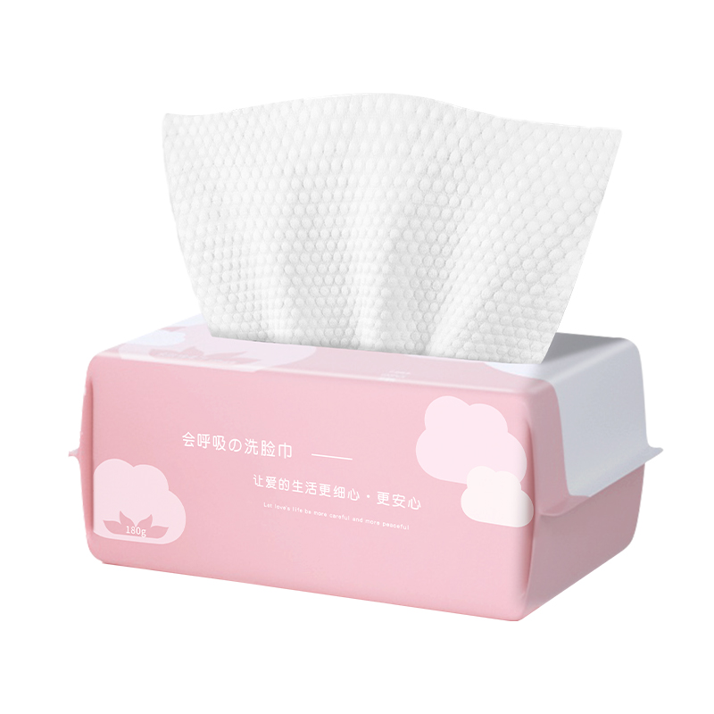 【淘工厂】洗脸巾一次性加厚加大棉柔巾