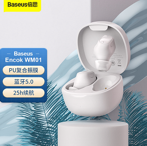 57元包邮！倍思 WM01 真无线入耳式 蓝牙5.0耳机（多色可选）