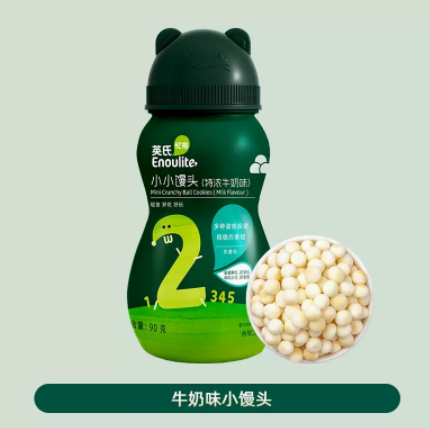 12.36元包邮！英氏小球泡芙零食