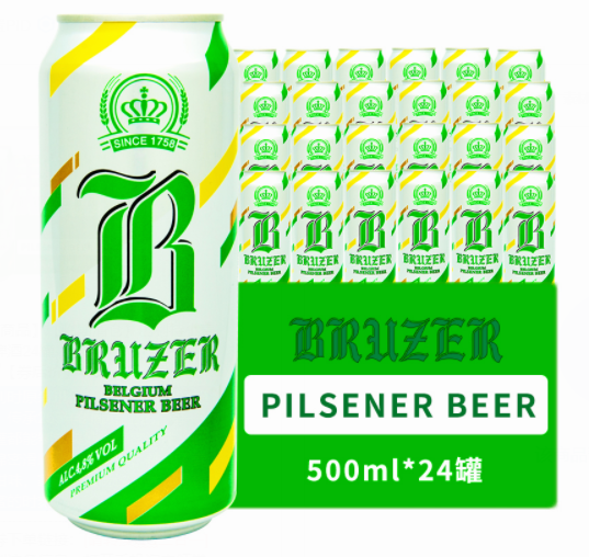【临期】49元包邮！巴利特 比利时原装进口 比尔森黄啤500mL*24罐