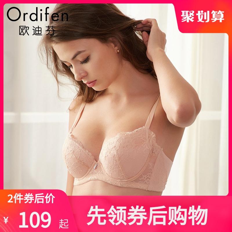 欧迪芬官方outlets店