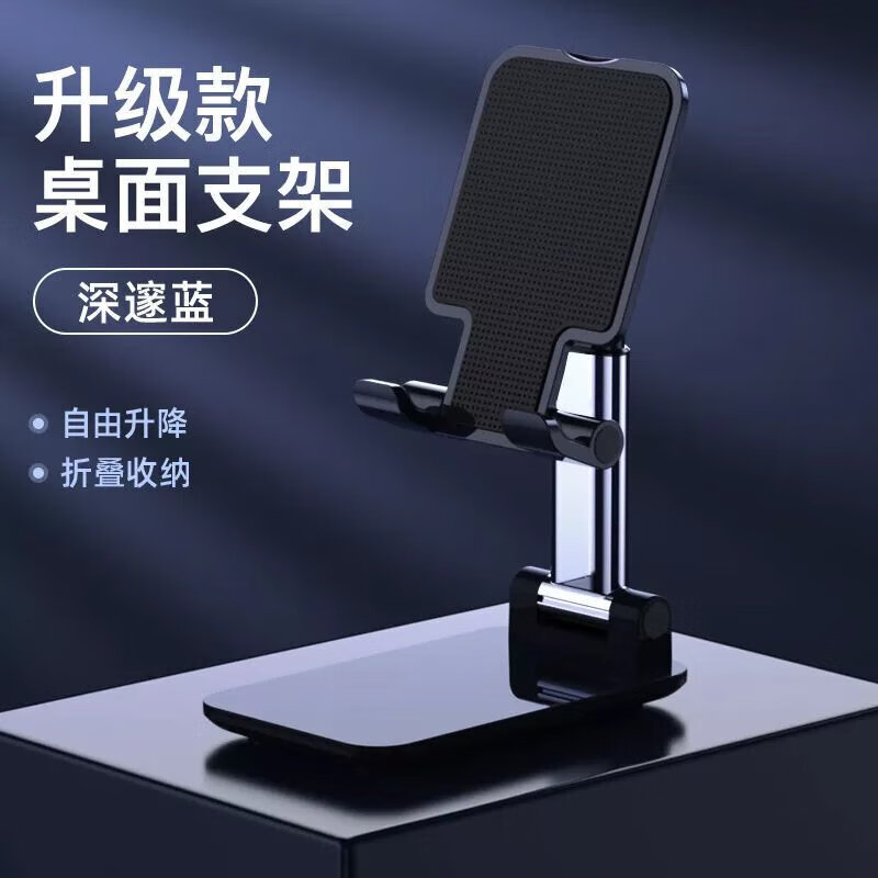 J东热销产品汇总14点档更新2023/07/22