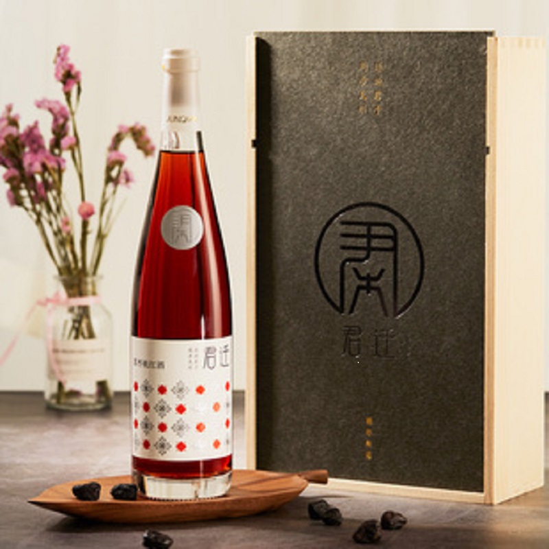 君迁桃红果酒750ml*2礼盒装含总黄酮
