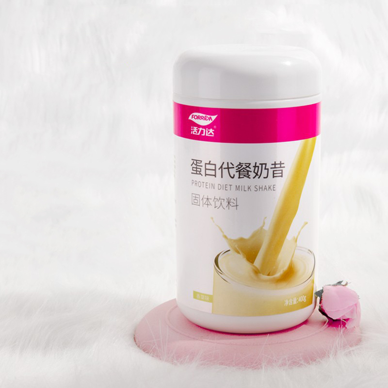 【活力达旗舰店】魔力7天瘦代餐奶昔400g