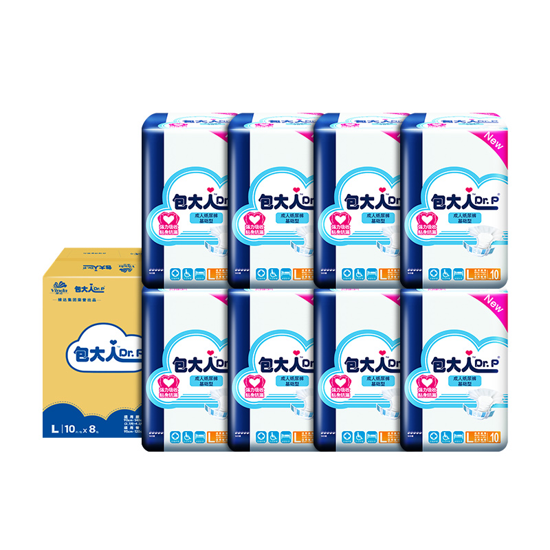 【拍两件更优惠】包大人基础型成人纸尿裤