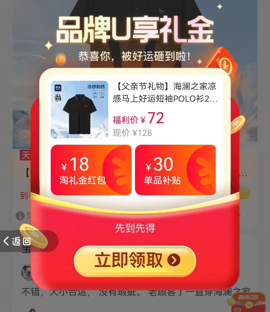 0_2