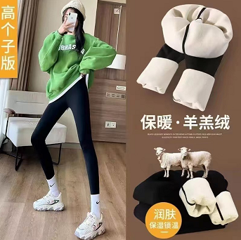 19.9元包邮！女士加绒加厚鲨鱼裤  85-150斤