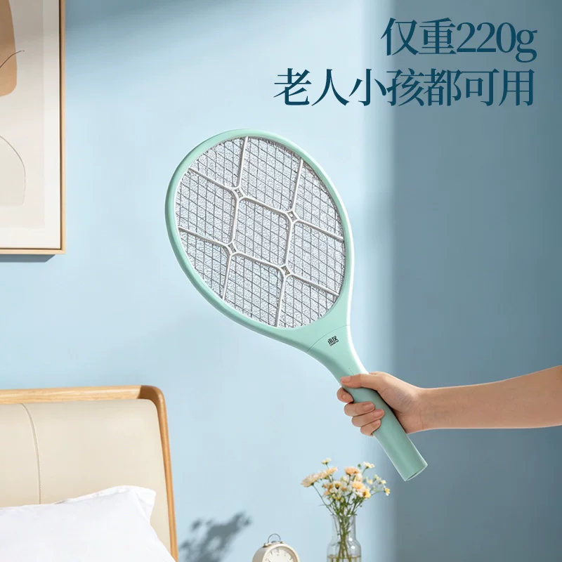 电蚊拍充电式家用强电压密网锂电轻便灭蚊器蚊虫苍蝇神器2026新款
