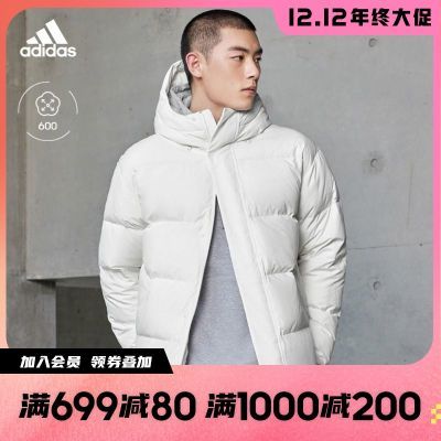 PDD热销产品汇总02点档更新2023/12/13