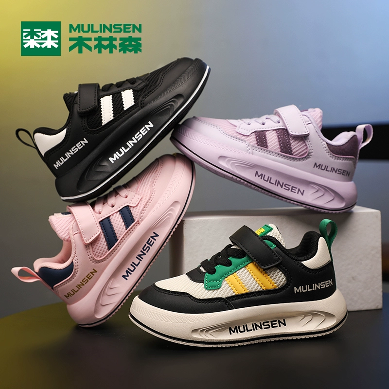 T猫热销产品汇总08点档更新2025/10/31