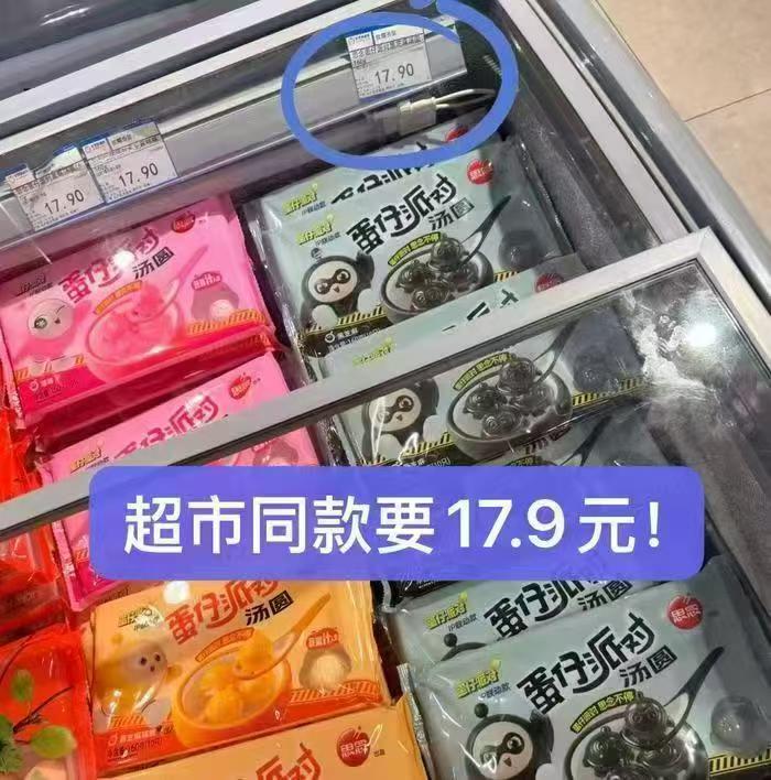 0_3