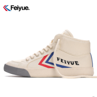 39元包邮！大孚feiyue飞跃板鞋运动鞋多款式