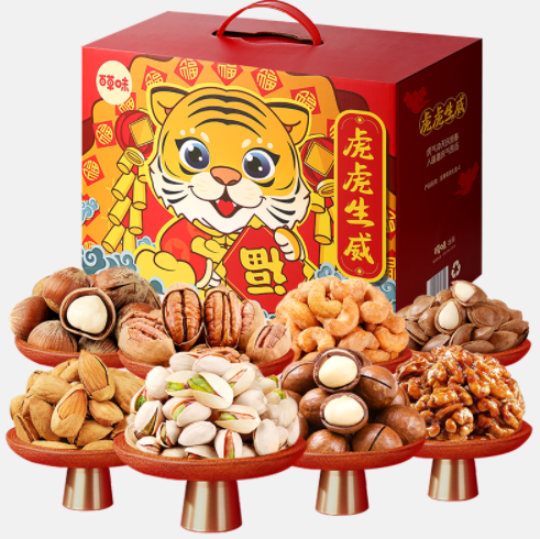 168元包邮！百草味虎虎生威坚果礼包 5斤多14袋！