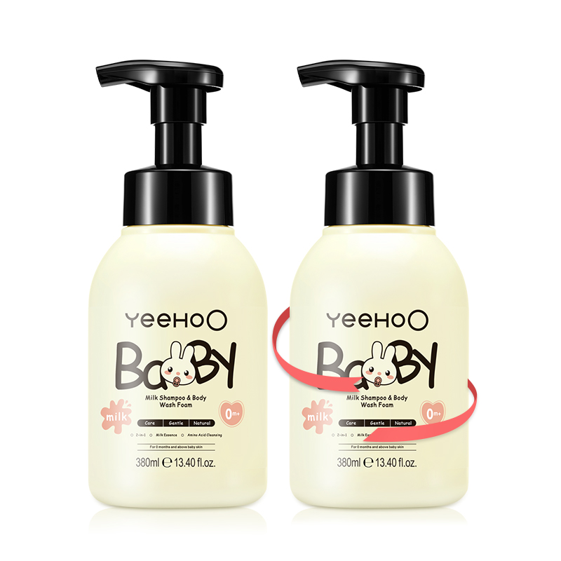 英氏婴儿洗发沐浴二合一380ml*2瓶