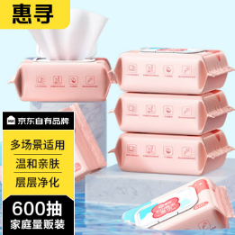 16.9元包邮！京东自营 惠寻 湿巾60抽*10包