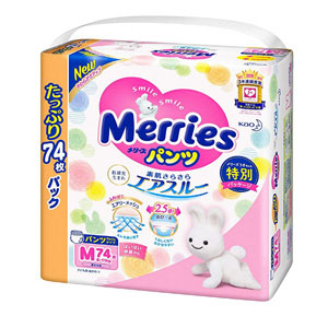 日本亚马逊一波Pampers、花王纸尿裤等限时促销 日本亚马逊一波Pampers、花王纸尿裤等限时促销