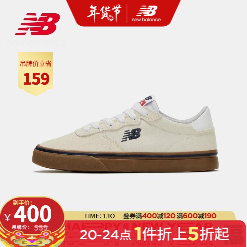 拍2，男码豪车