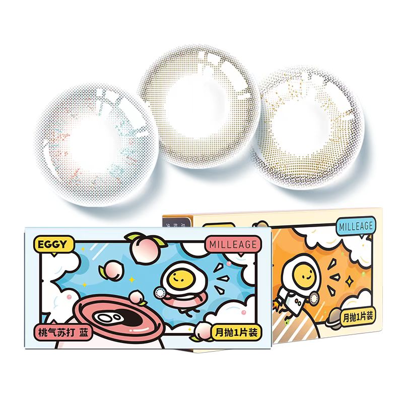 MILLEAGE觅丽季美瞳月抛2片