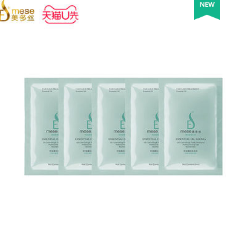 1元包邮！美多丝洗发水控油蓬松