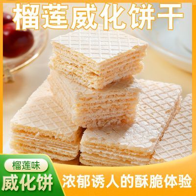 PDD热销产品汇总20点档更新2023/11/25