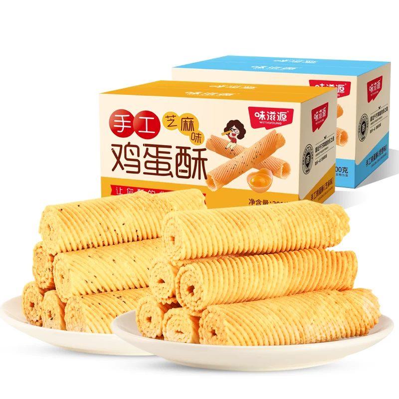 味滋源鸡蛋酥200g盒（约10包）