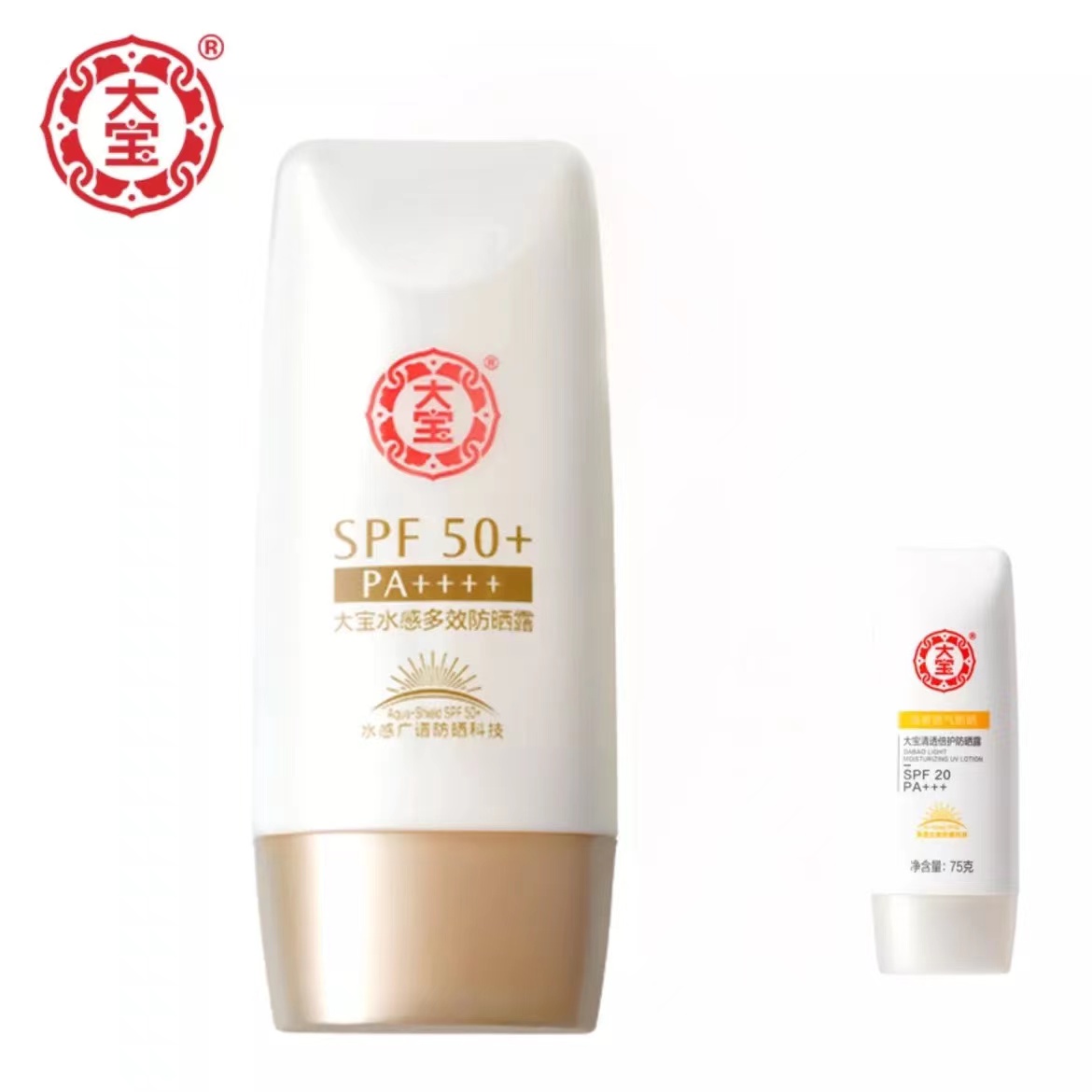 【拍两件】大宝水感保湿防晒霜SPF50+