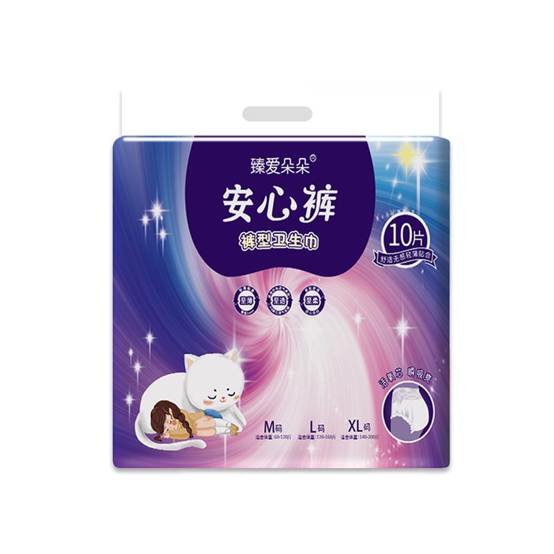 T猫热销产品汇总14点档更新2025/03/17