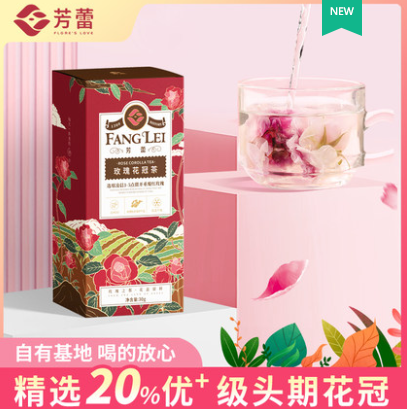 2.99元！平阴玫瑰花茶30g（凑单包邮）