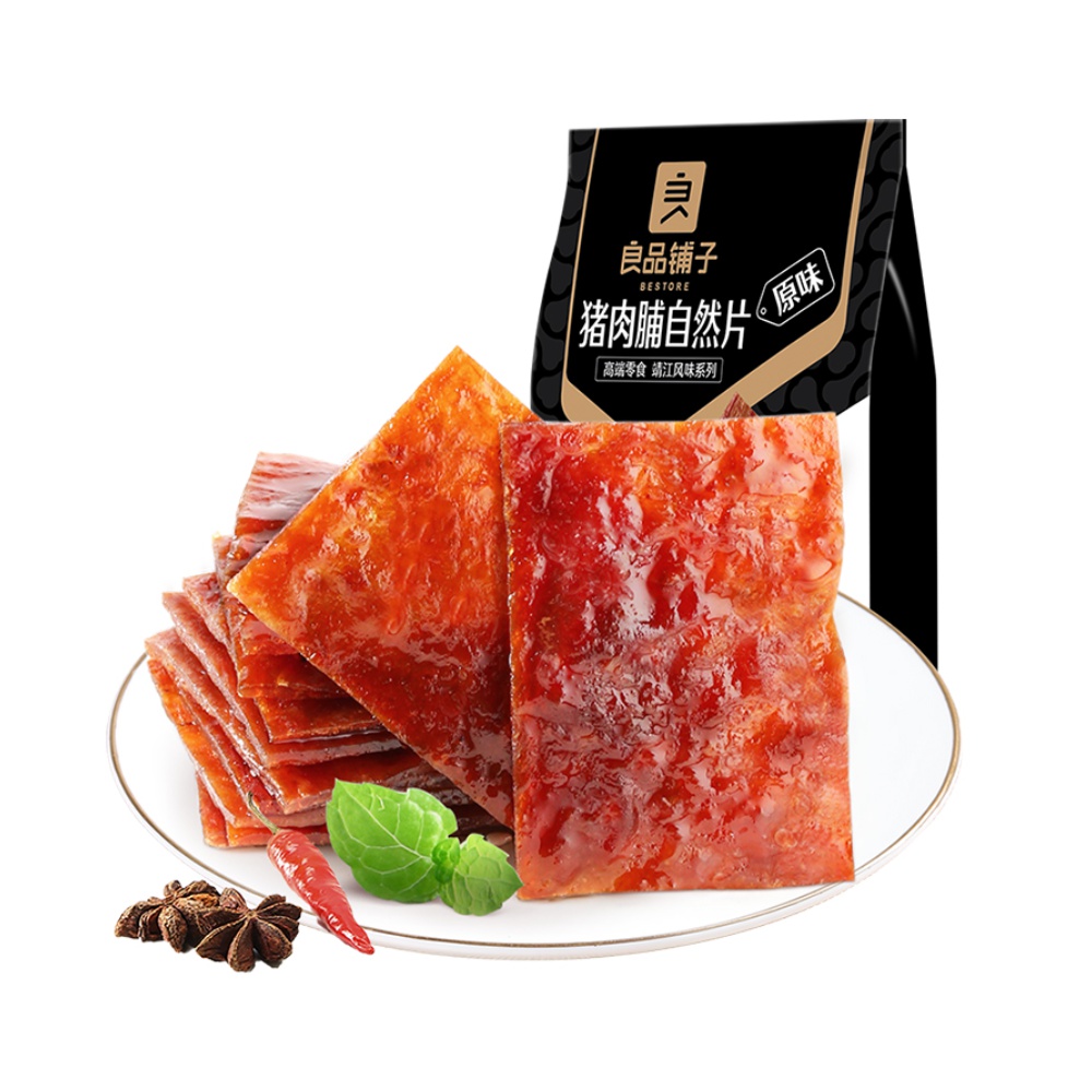 良品铺子猪肉脯原味100g靖江特产肉类