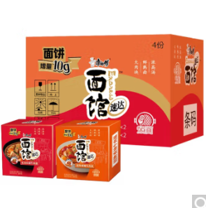 26.9元包邮！康师傅 速达面馆私房红烧香辣牛肉面 4盒整箱
