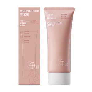 水之蔻脱毛膏温和女腋下不留黑点比基尼可用全身脱毛男女学生专用