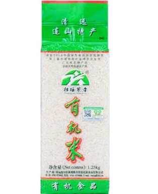 壮瑶家香有机米好吃吗，壮瑶家香有机米怎么样