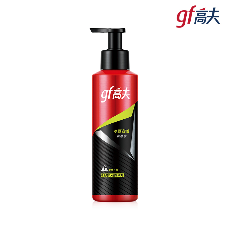 高夫净源控油爽肤水125ml