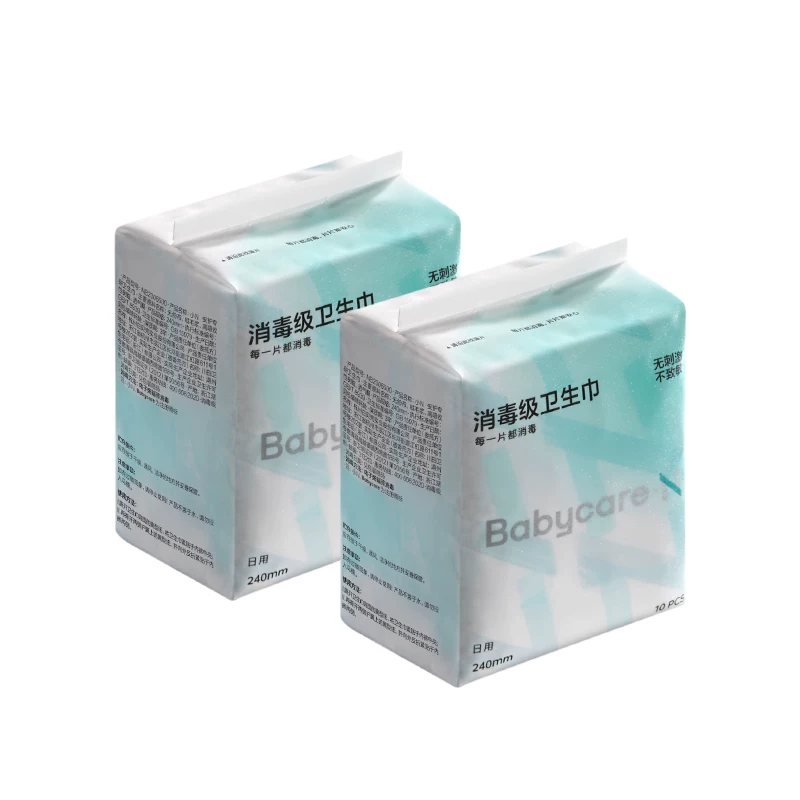 babycare卫生巾24包