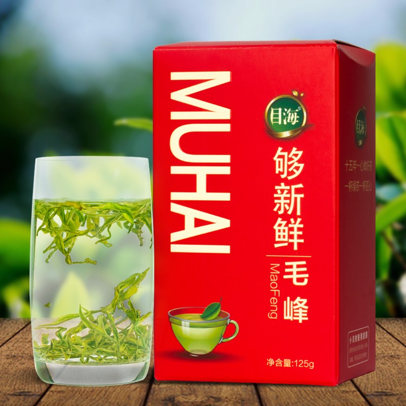 绿茶毛峰茶叶  一级手工揉捻耐泡雨前毛峰罐装 