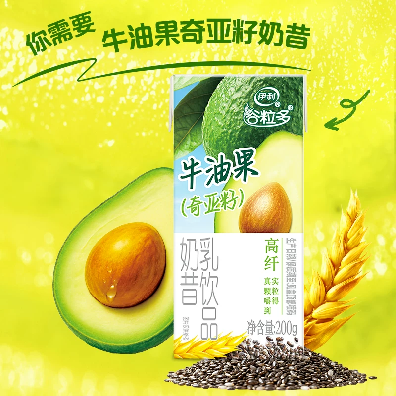 伊利谷粒多牛油果奇亚籽奶昔200g×12盒